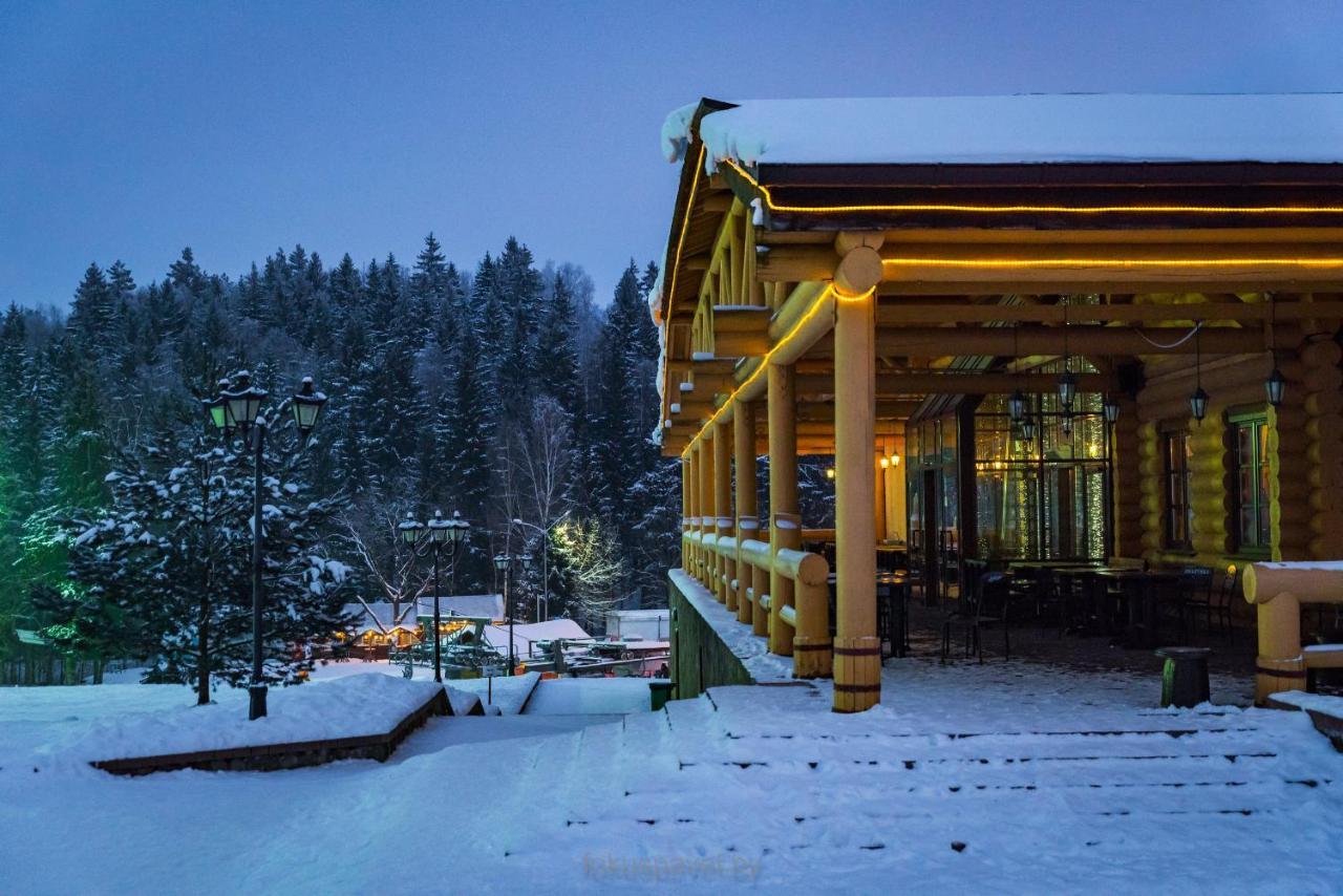 Ski Complex Logoysk 洛戈伊斯克 外观 照片
