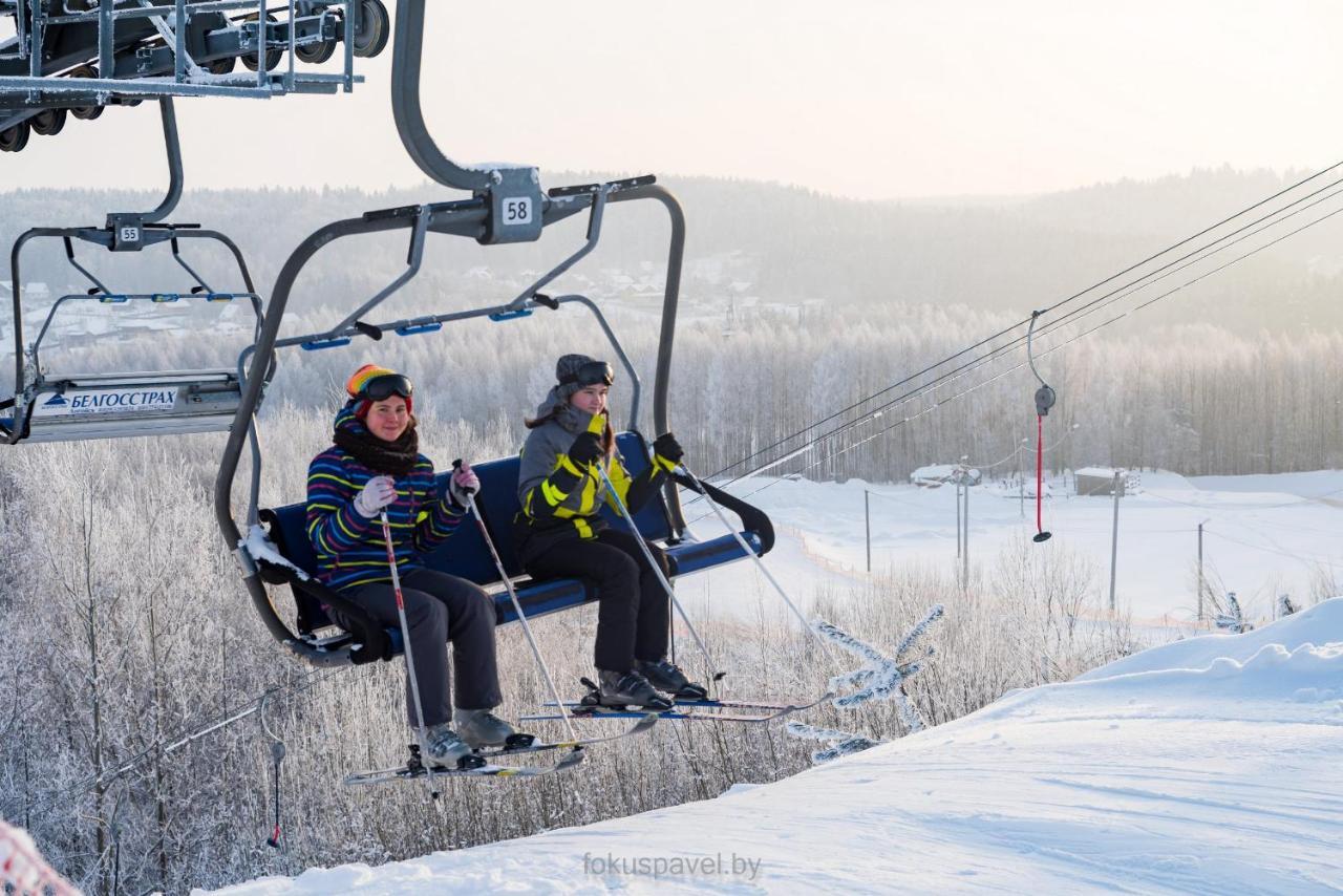 Ski Complex Logoysk 洛戈伊斯克 外观 照片