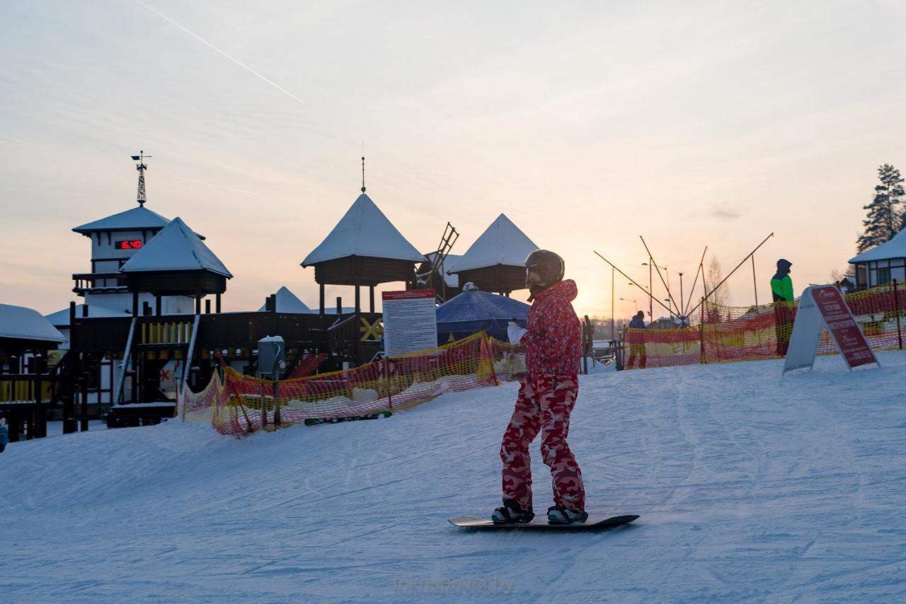 Ski Complex Logoysk 洛戈伊斯克 外观 照片