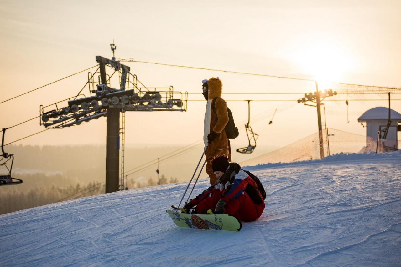 Ski Complex Logoysk 洛戈伊斯克 外观 照片