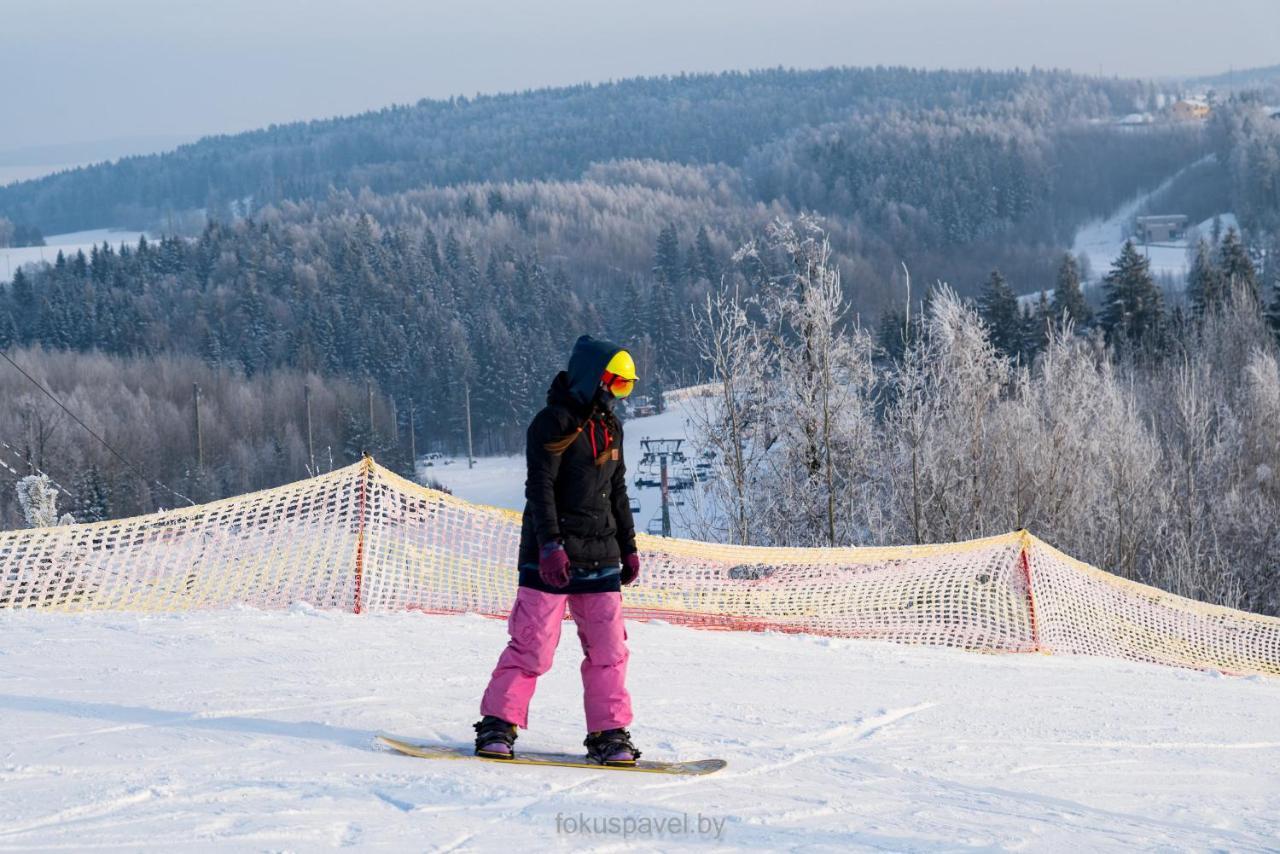 Ski Complex Logoysk 洛戈伊斯克 外观 照片