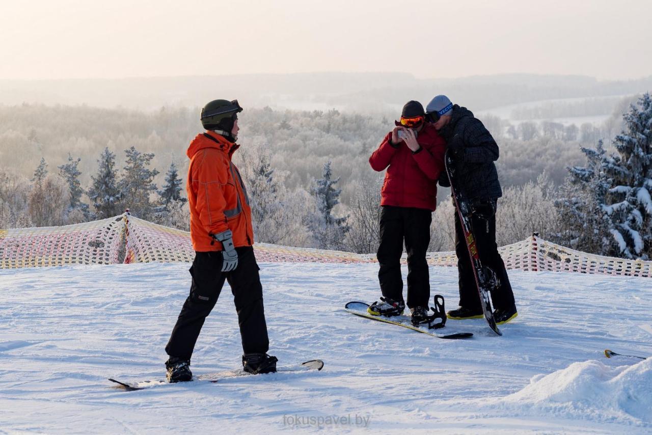 Ski Complex Logoysk 洛戈伊斯克 外观 照片