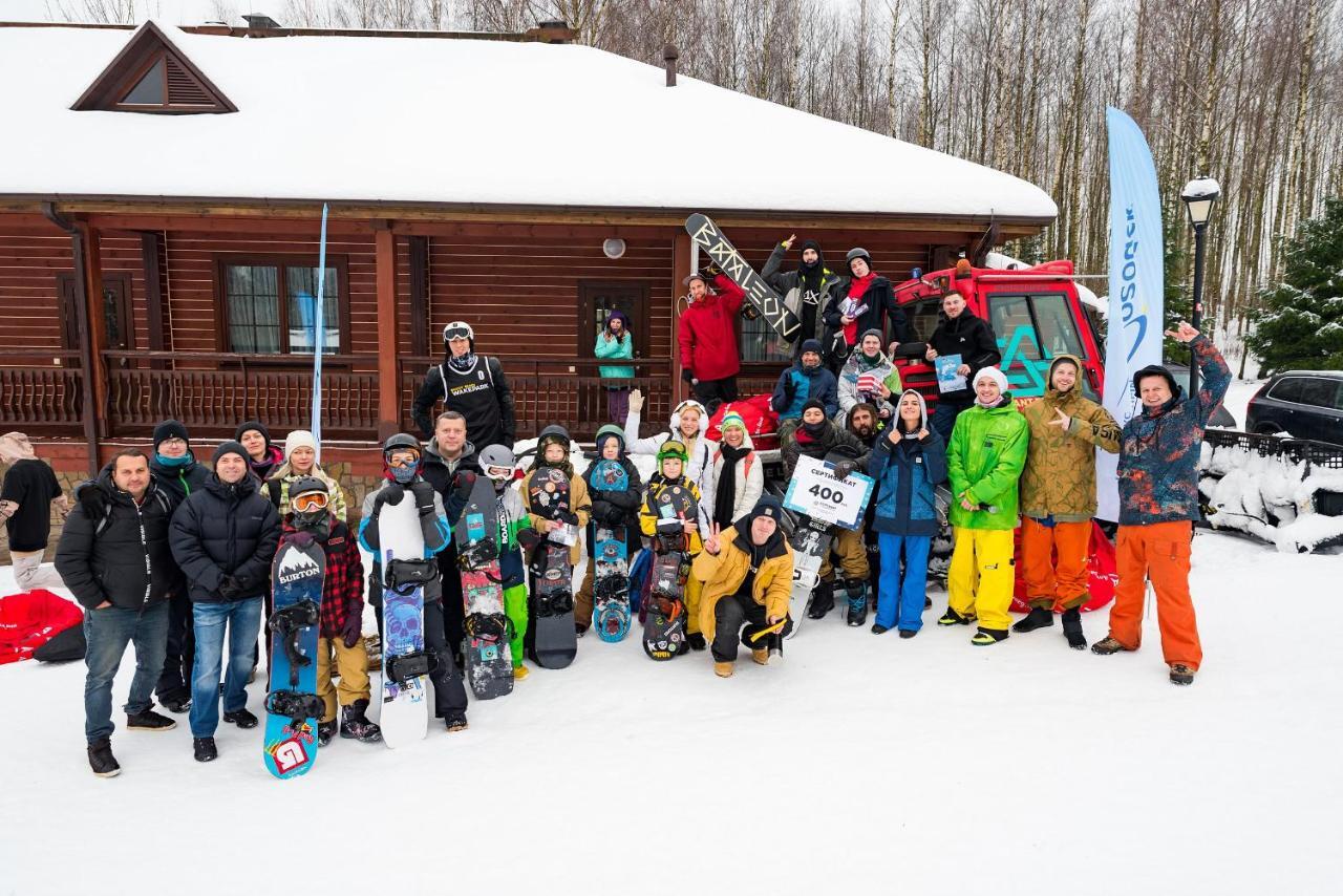 Ski Complex Logoysk 洛戈伊斯克 外观 照片
