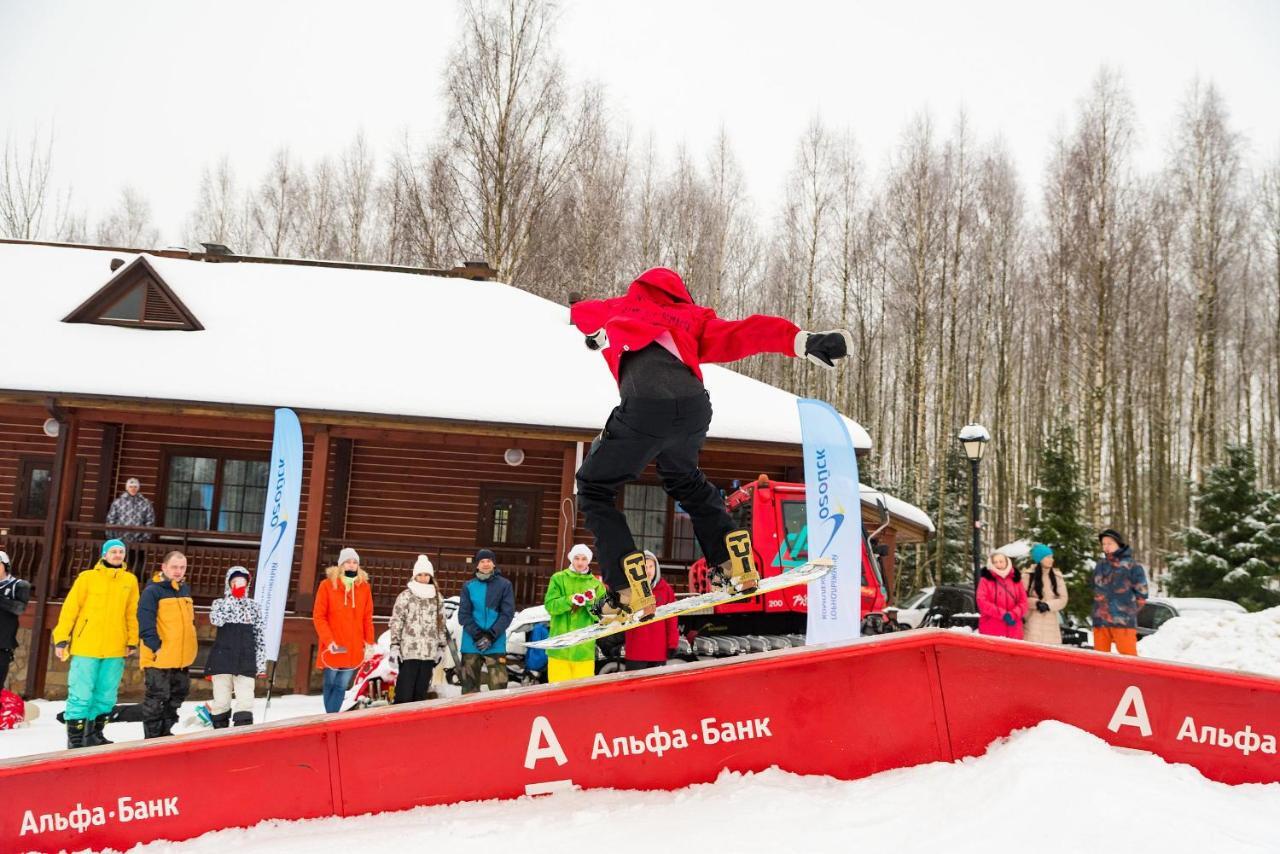 Ski Complex Logoysk 洛戈伊斯克 外观 照片