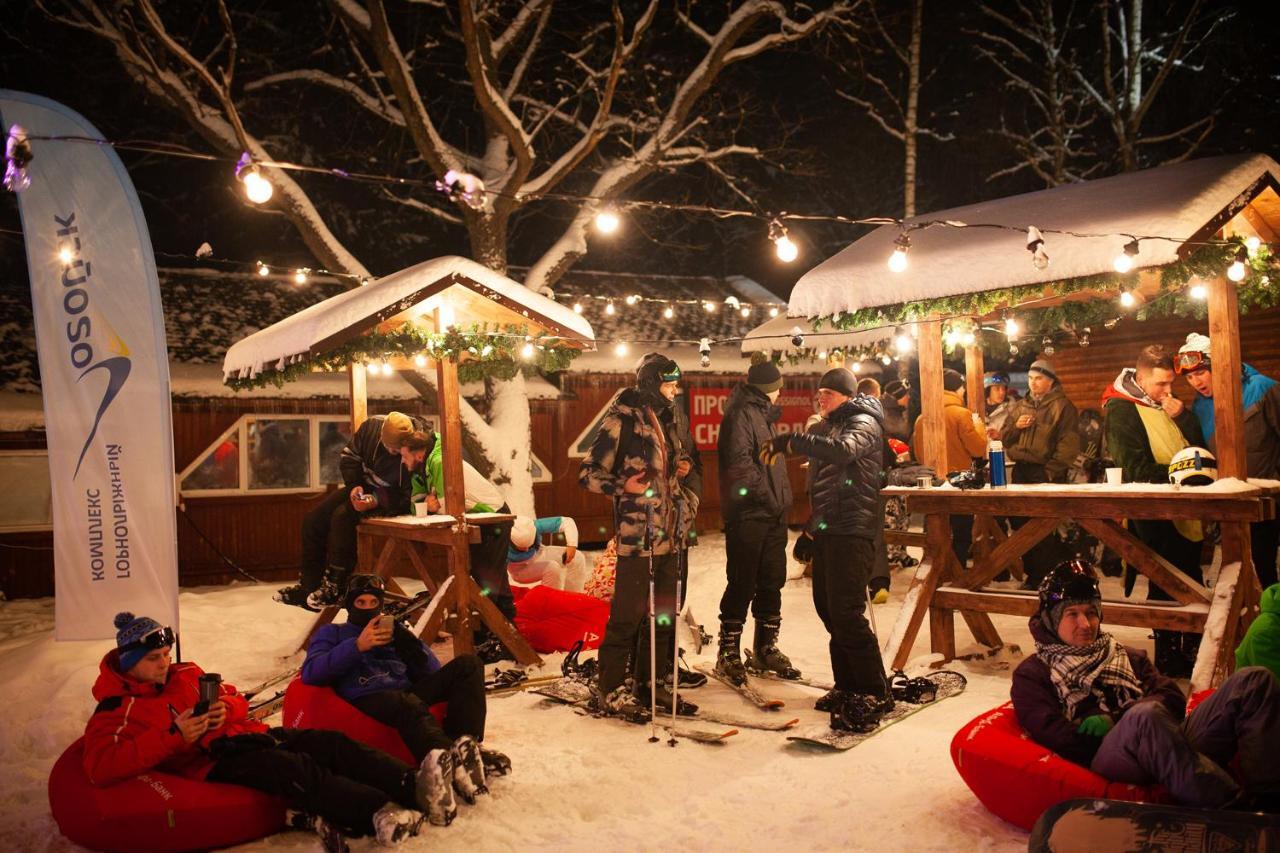 Ski Complex Logoysk 洛戈伊斯克 外观 照片