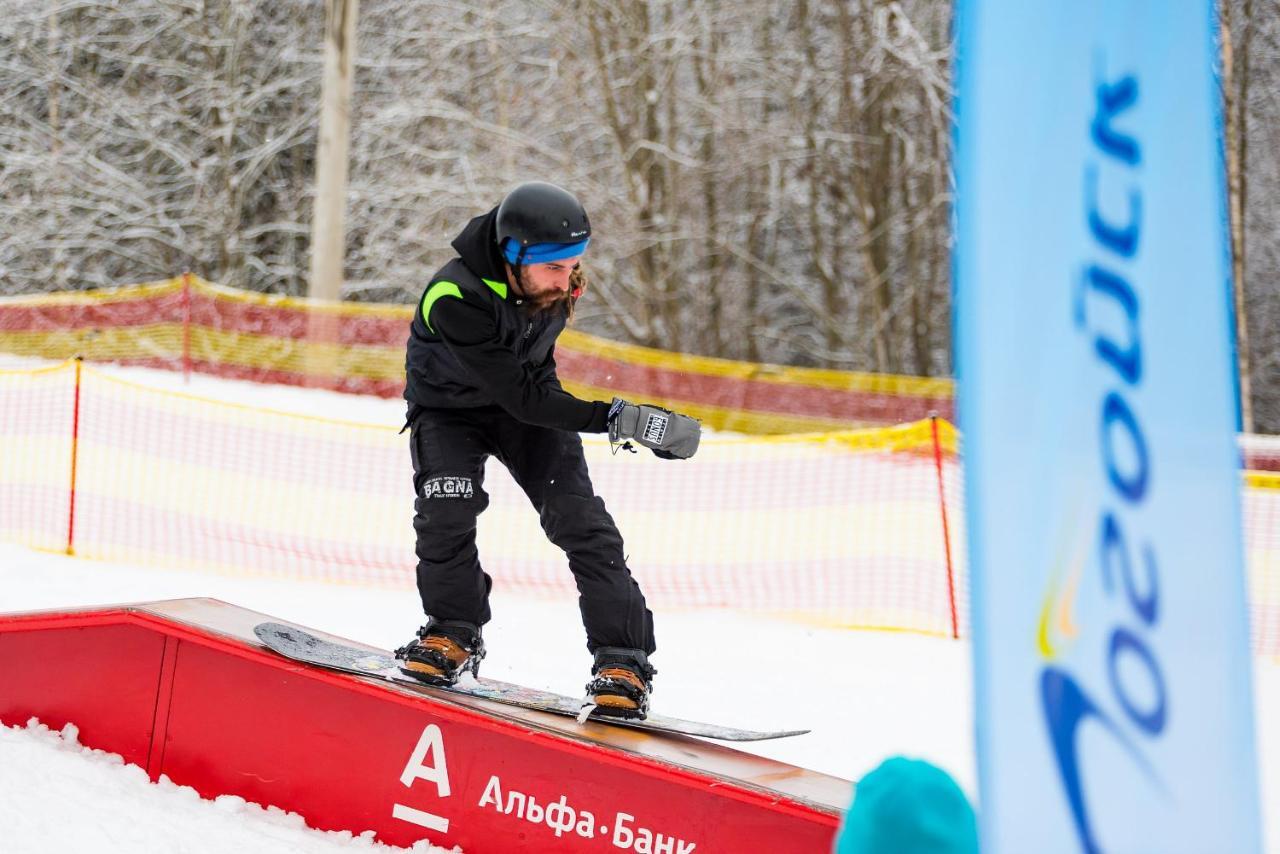 Ski Complex Logoysk 洛戈伊斯克 外观 照片